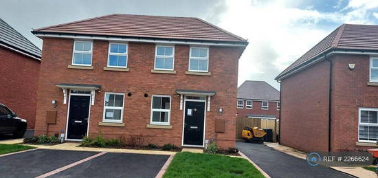 2 bedroom semi-detached house