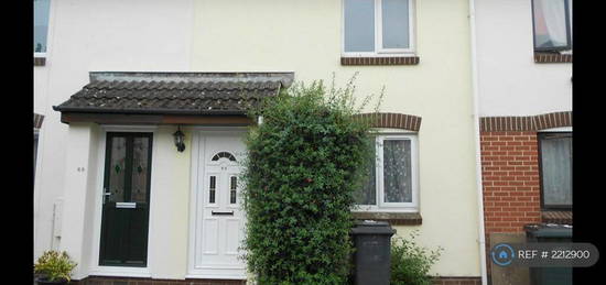 2 bedroom terraced house