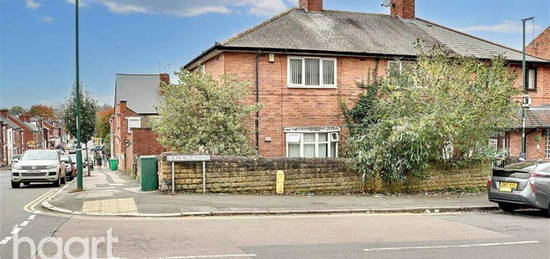 2 bedroom terraced house