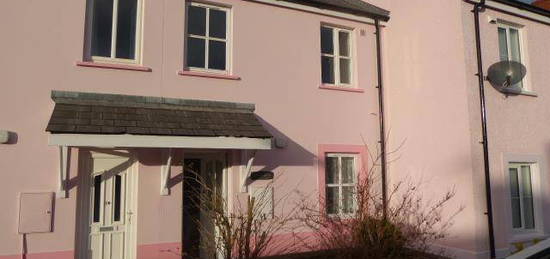 2 bedroom semi-detached house to rent