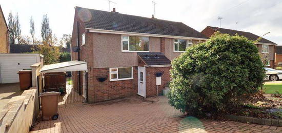 Semi-detached house for sale in Baswich Crest, Baswich, Stafford ST17