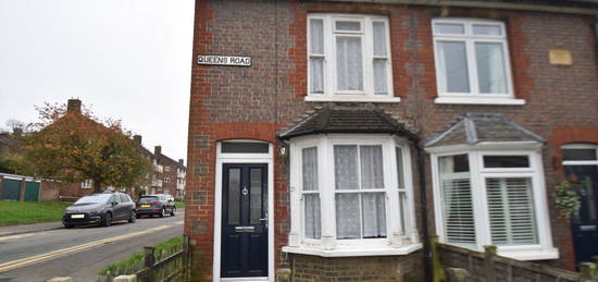 End terrace house to rent in Queens Road, Chesham, Buckinghamshire HP5