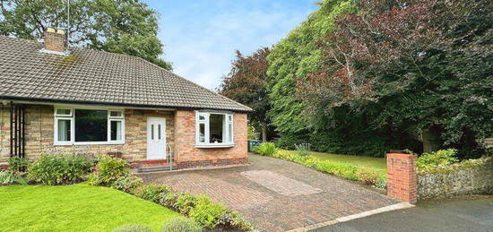 2 bedroom semi-detached bungalow for sale