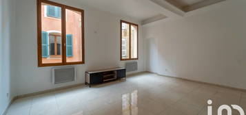 Studio  à vendre, 1 pièce, 43 m², Étage 2/4