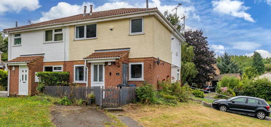 End terrace house to rent in Smiths Close, Birmingham, West Midlands B32