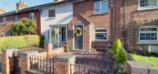 2 bedroom terraced house for sale