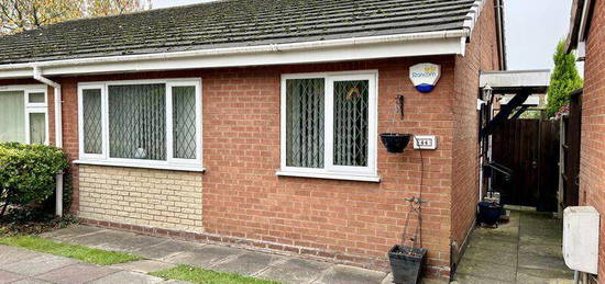 2 bedroom semi-detached bungalow for sale