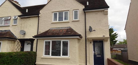 2 bed semi-detached house to rent