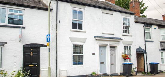 2 bedroom terraced house to rent