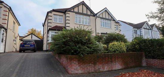 3 bedroom semi-detached house to rent