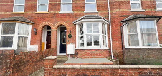 3 bedroom terraced house for sale