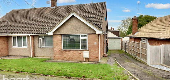 2 bedroom semi-detached bungalow for sale