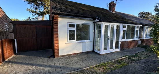 2 bedroom semi-detached bungalow for sale