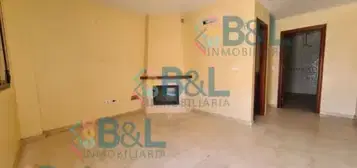 Casa en Bollullos Par del Condado