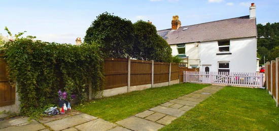 2 bedroom end of terrace house for sale