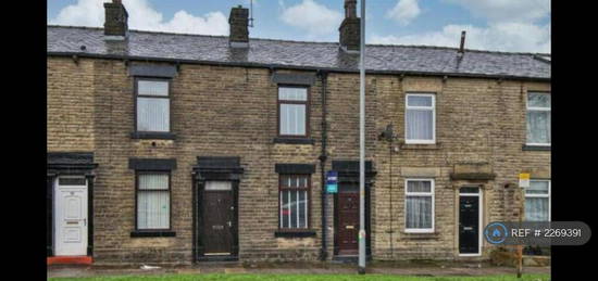 2 bedroom terraced house