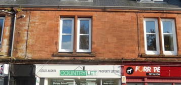 Flat to rent in Abbeygreen, Lesmahagow, Lanark ML11