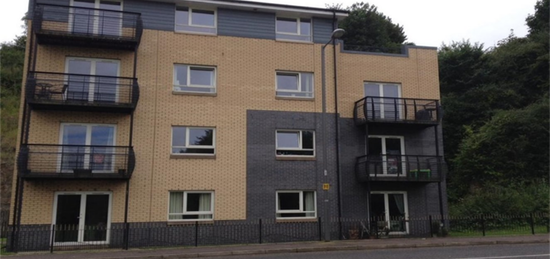 2 bedroom ground floor flat