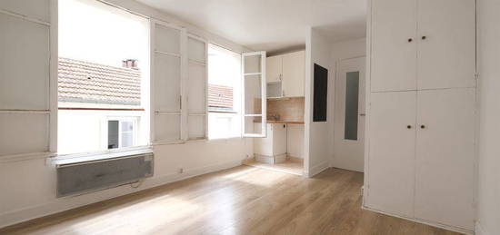 Studio  à vendre, 1 pièce, 17 m², Étage 2/3