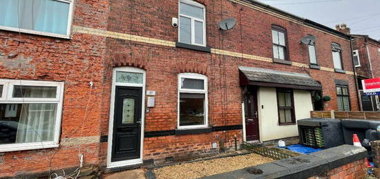 2 bedroom terraced house