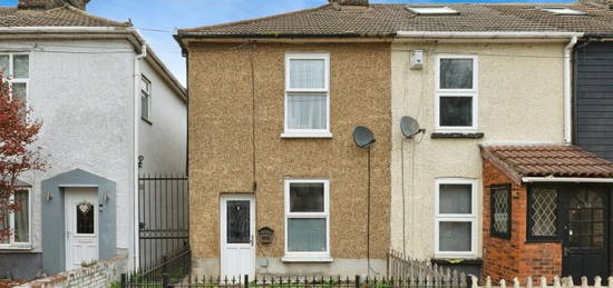 2 bedroom end of terrace house for sale