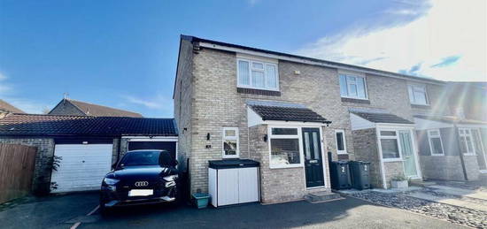 2 bedroom semi-detached house for sale