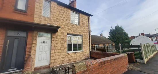 2 bedroom terraced house