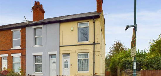 2 bedroom end of terrace house for sale