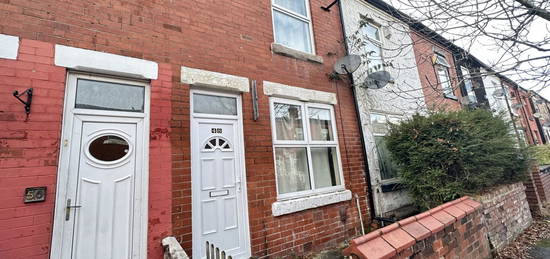 2 bed terraced house to rent