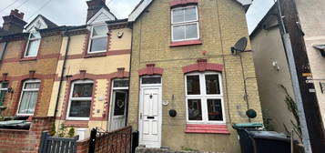 End terrace house to rent in All Saints Road, Gravesend, Kent DA11