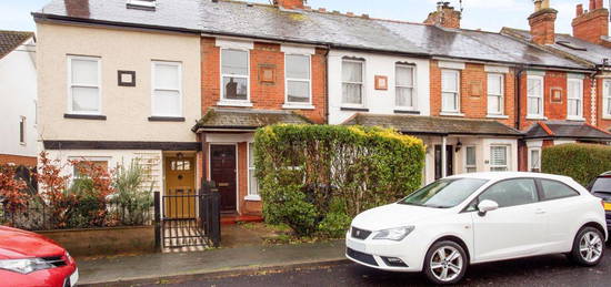 2 bed terraced house to rent