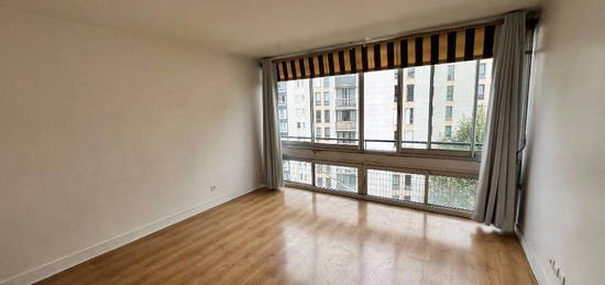 Studio  à vendre, 1 pièce, 26 m², Étage 7/–