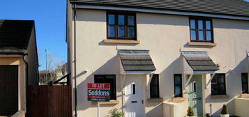 2 bedroom semi-detached house