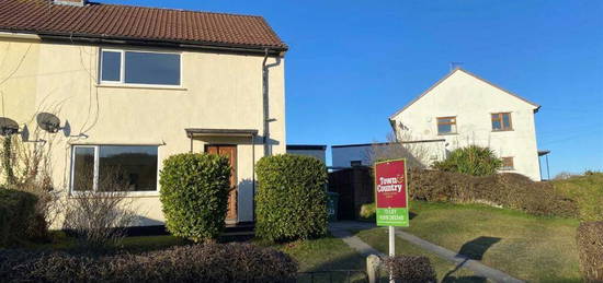 2 bedroom semi-detached house