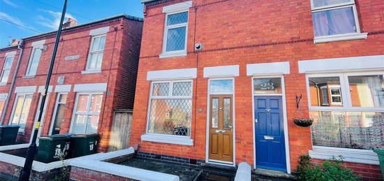 2 bed end terrace house for sale