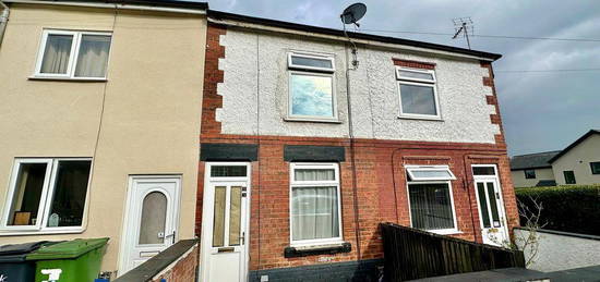 2 bedroom terraced house to rent