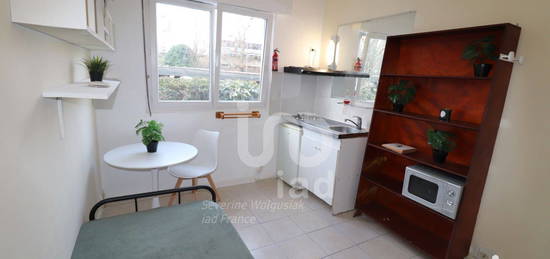 Studio  à vendre, 1 pièce, 11 m², Étage 0/9