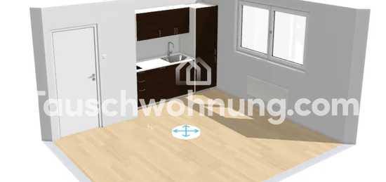 Tauschwohnung: Ruhiges Apartment in Uni nähe