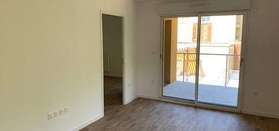 Location Appartement 2 pièces à Nantes