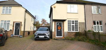 2 bedroom semi-detached house for sale