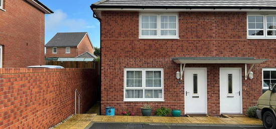 2 bedroom semi-detached house for sale