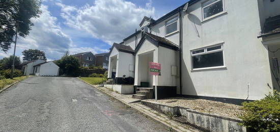 2 bed terraced house for sale