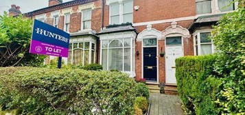 2 bedroom terraced house to rent