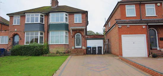 3 bed semi-detached house to rent