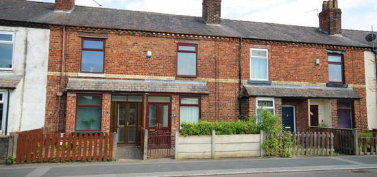 2 bedroom terraced house