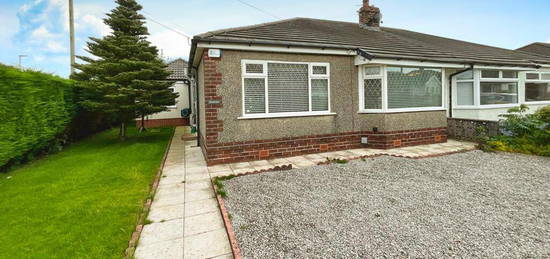 2 bedroom semi-detached bungalow for sale