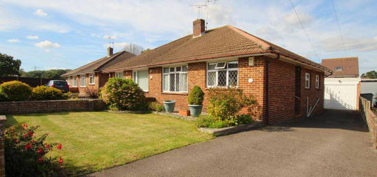 2 bedroom semi-detached bungalow for sale