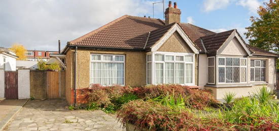 2 bedroom semi-detached bungalow for sale