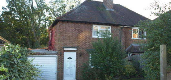 2 bed semi-detached house to rent