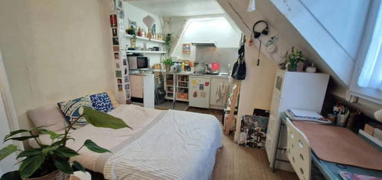 Studio  à vendre, 1 pièce, 14 m²